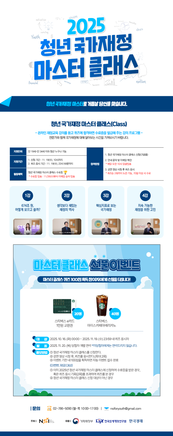 external_image external_image